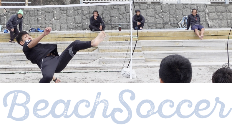 ビーチサッカーイベント